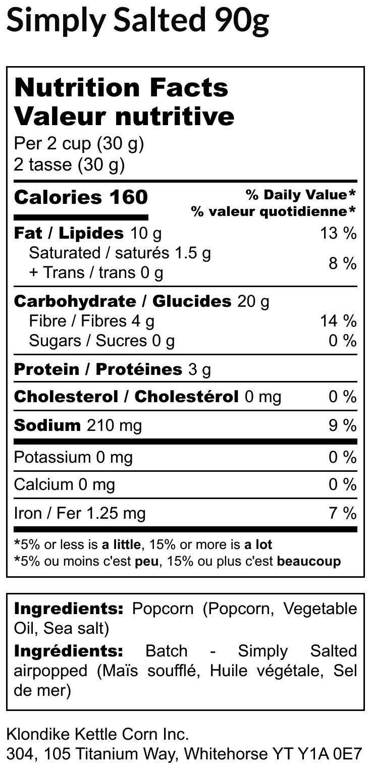 Simply Salted - Case of 8